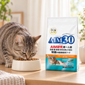 AIM30 Indoor Spay/Neutered Senior Cat - Advanced Kidney Health & Vitality Care (11+ Years Fish flavor)