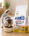 AIM30 Kitten Healthy Growth & Urinary Tract Care (Chicken Flavor with DHA & A-30 Amino Acids)