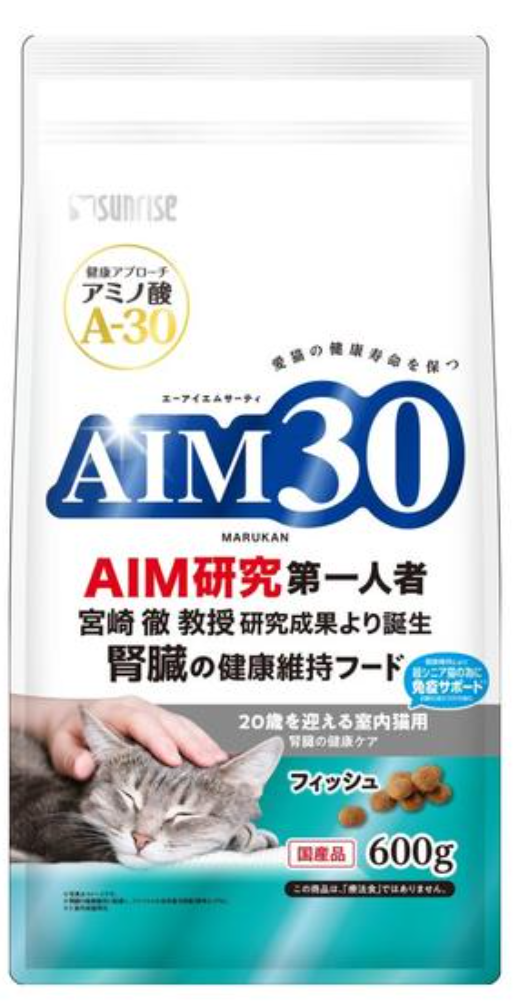 AIM30 Indoor Senior Cat Kidney & Vitality Support (Fish Formula, 18+ Years)