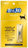 AIM30 A-30 Supplement Powder Daily Kidney & Vitality Support for Cats