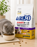 AIM30 Indoor Senior Cat  Kidney & Vitality Support Formula (15+ Years Chicken flavor)