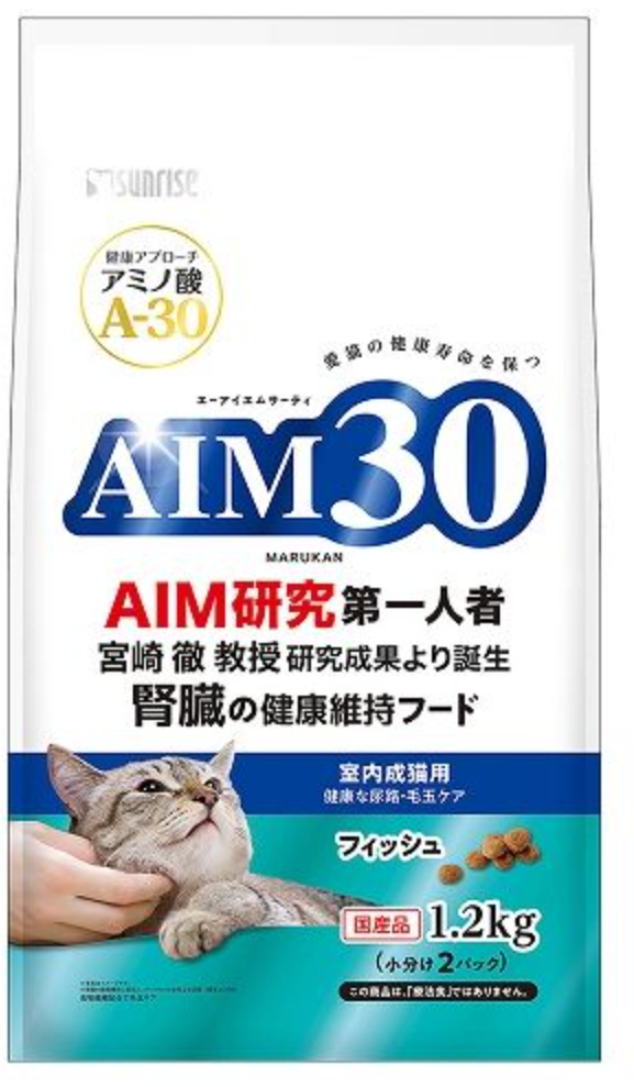 AIM30 Indoor Adult Cat Food Kidney, Urinary Tract Health & Hairball Care Formula Fish flavor
