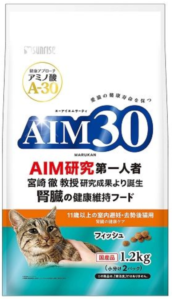 AIM30 Indoor Spay/Neutered Senior Cat - Advanced Kidney Health & Vitality Care (11+ Years Fish flavor)