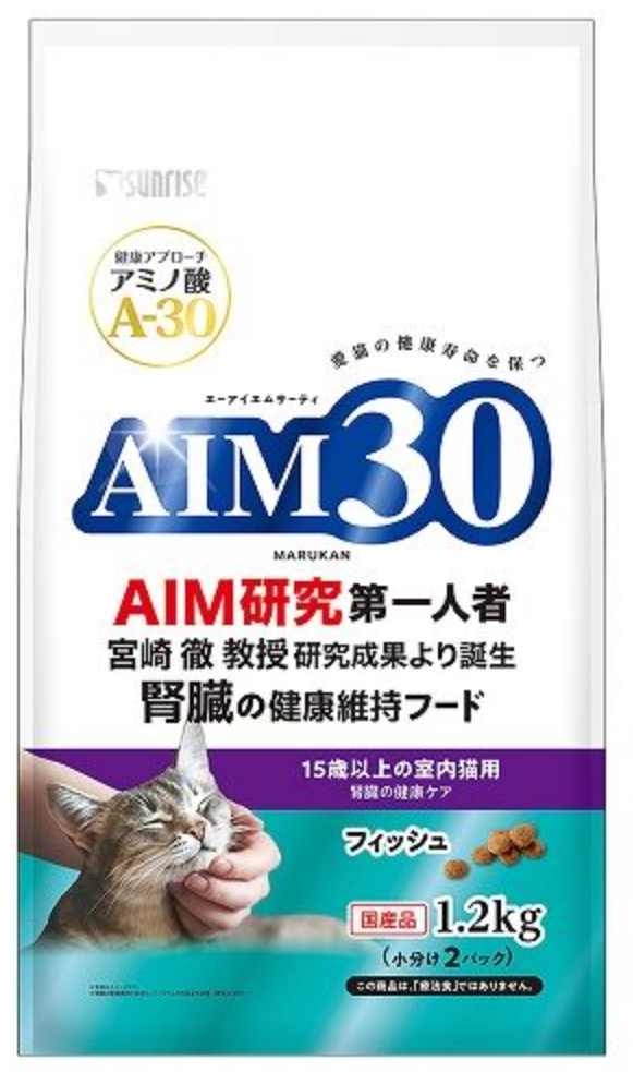 AIM30 Indoor Senior Cat Kidney & Vitality Support ( 15+ Years, Fish Formula)