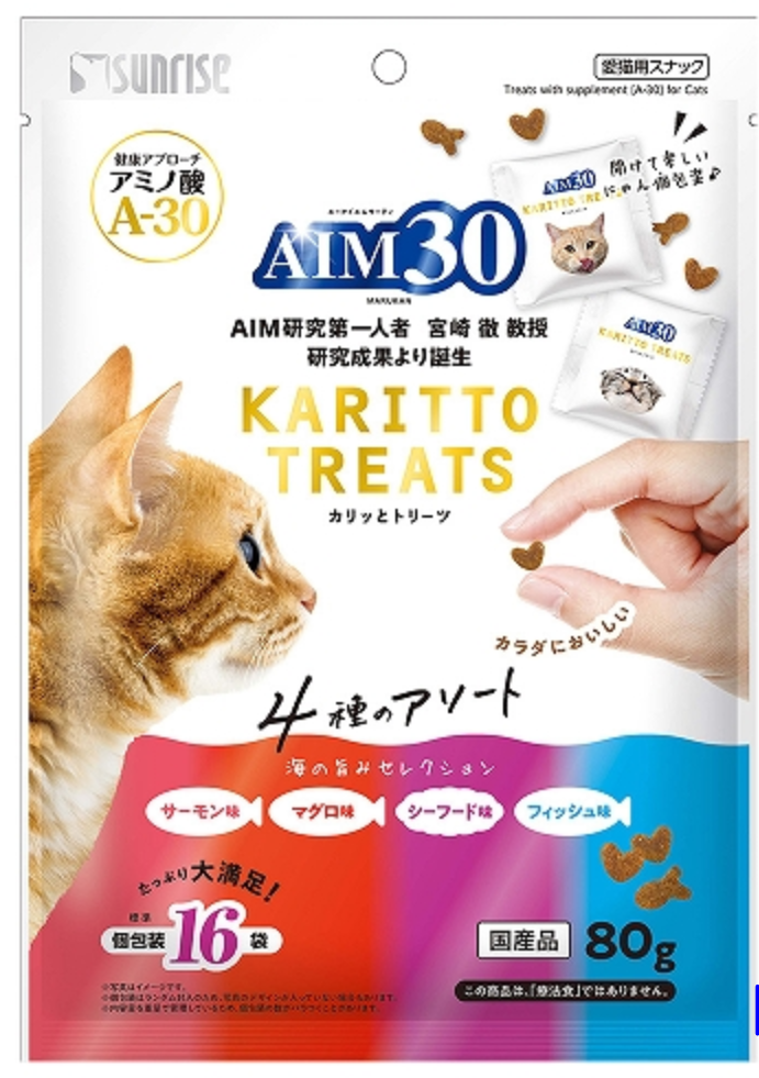 AIM30 Crunchy Treats 4-Type Assortment Sea Flavor Selection