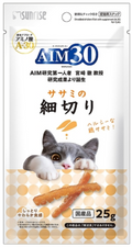 AIM30 Shredded Chicken Tenderloin Jerky High Protein Soft Treat for Cats (25g)