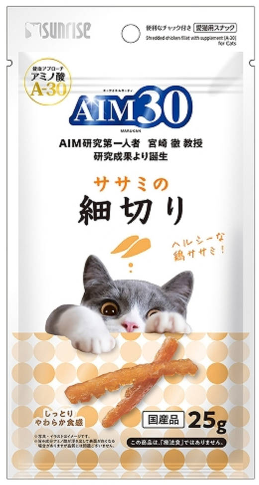 AIM30 Shredded Chicken Tenderloin Jerky High Protein Soft Treat for Cats (25g)